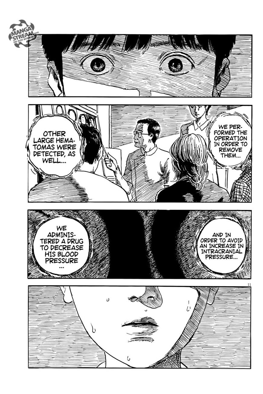 Read A Trail Of Blood EN Manga Online
