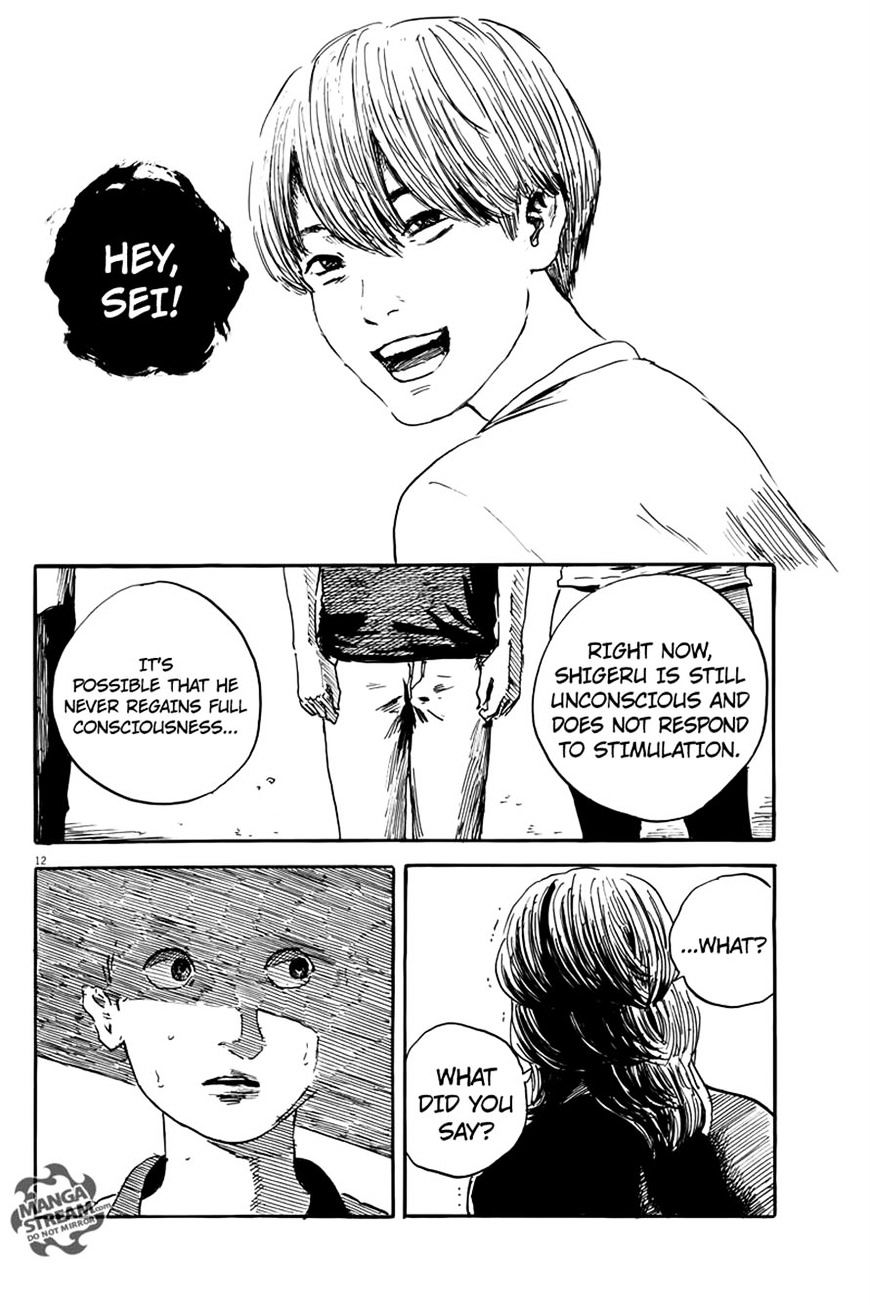 Read A Trail Of Blood EN Manga Online