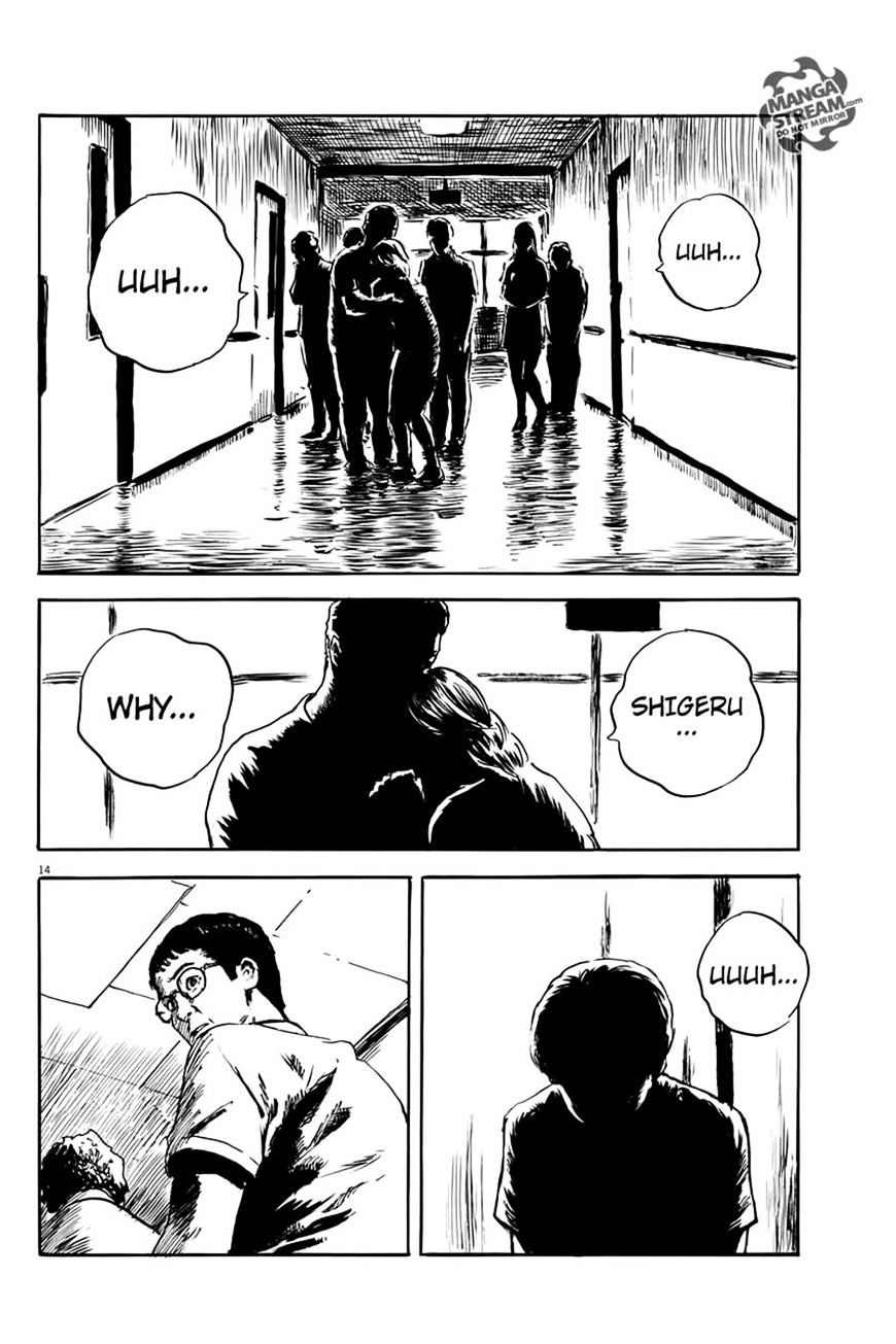 Read A Trail Of Blood EN Manga Online