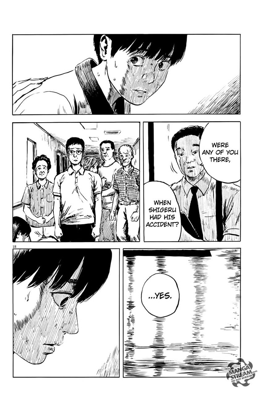 Read A Trail Of Blood EN Manga Online