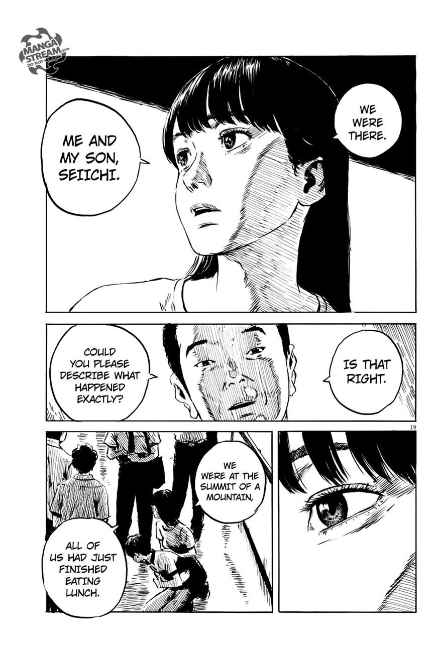 Read A Trail Of Blood EN Manga Online