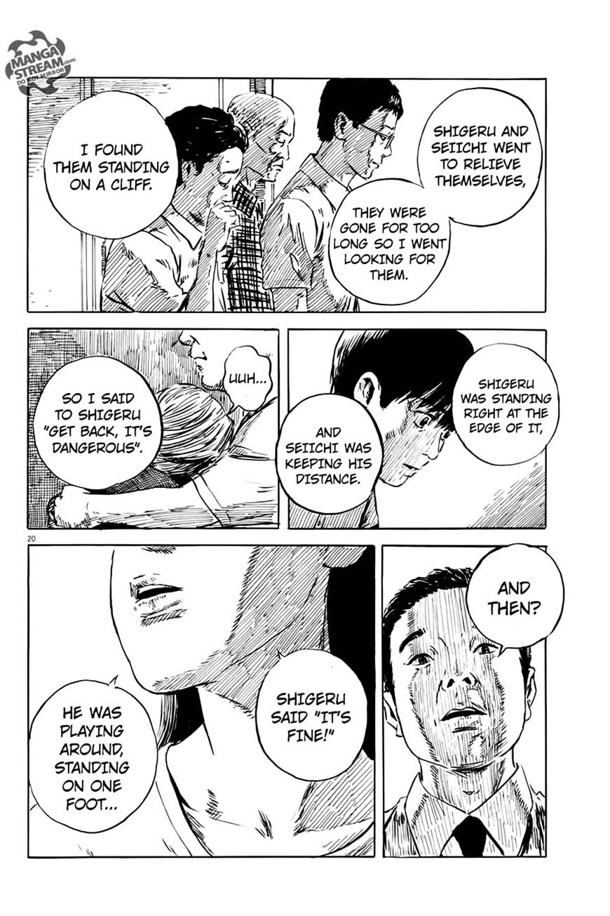 Read A Trail Of Blood EN Manga Online