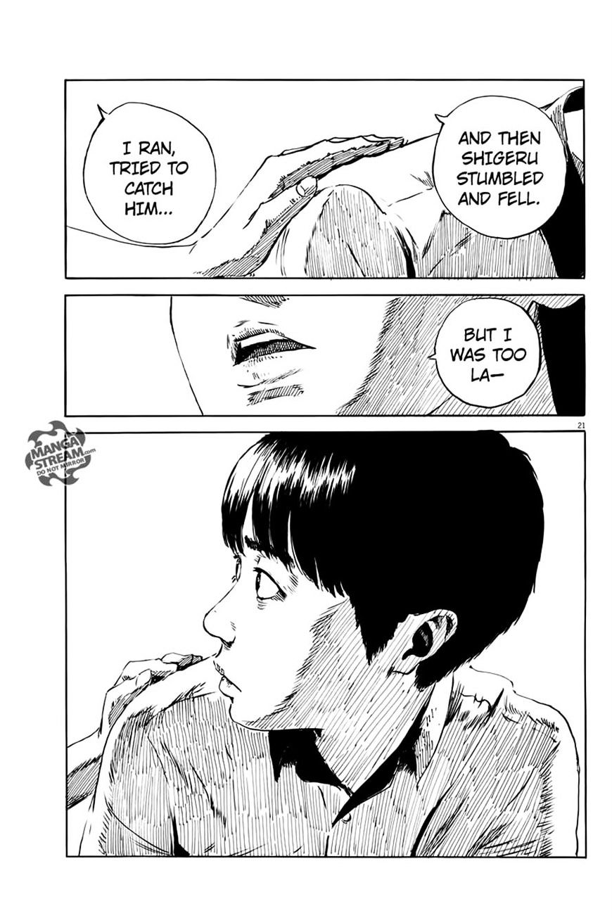 Read A Trail Of Blood EN Manga Online