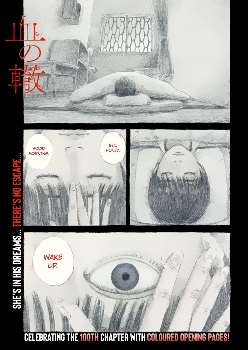 Read A Trail Of Blood EN Manga Online