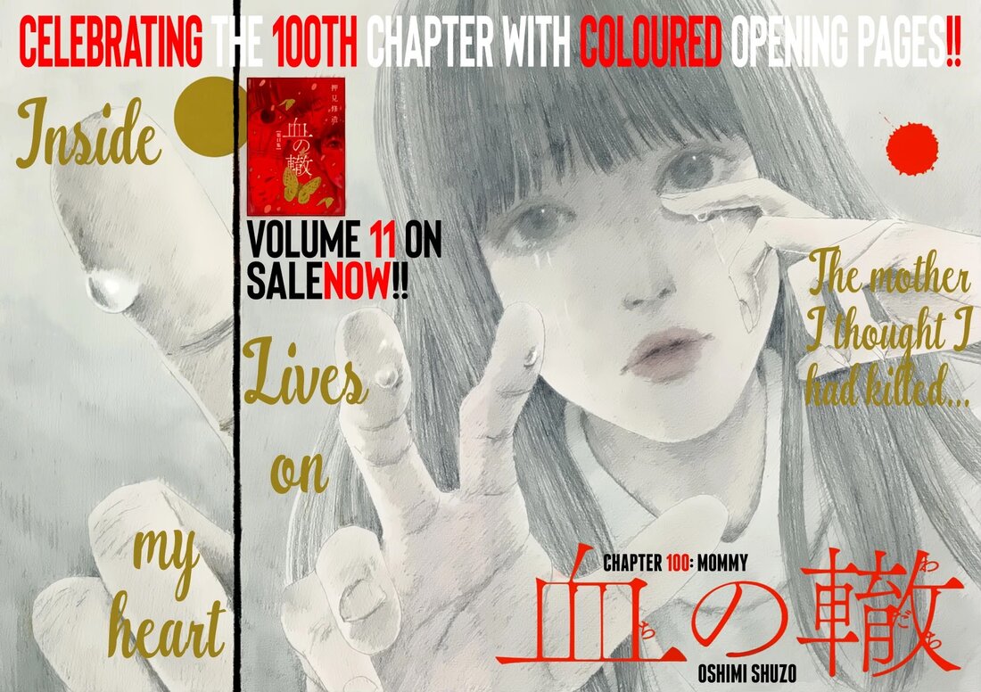Read A Trail Of Blood EN Manga Online