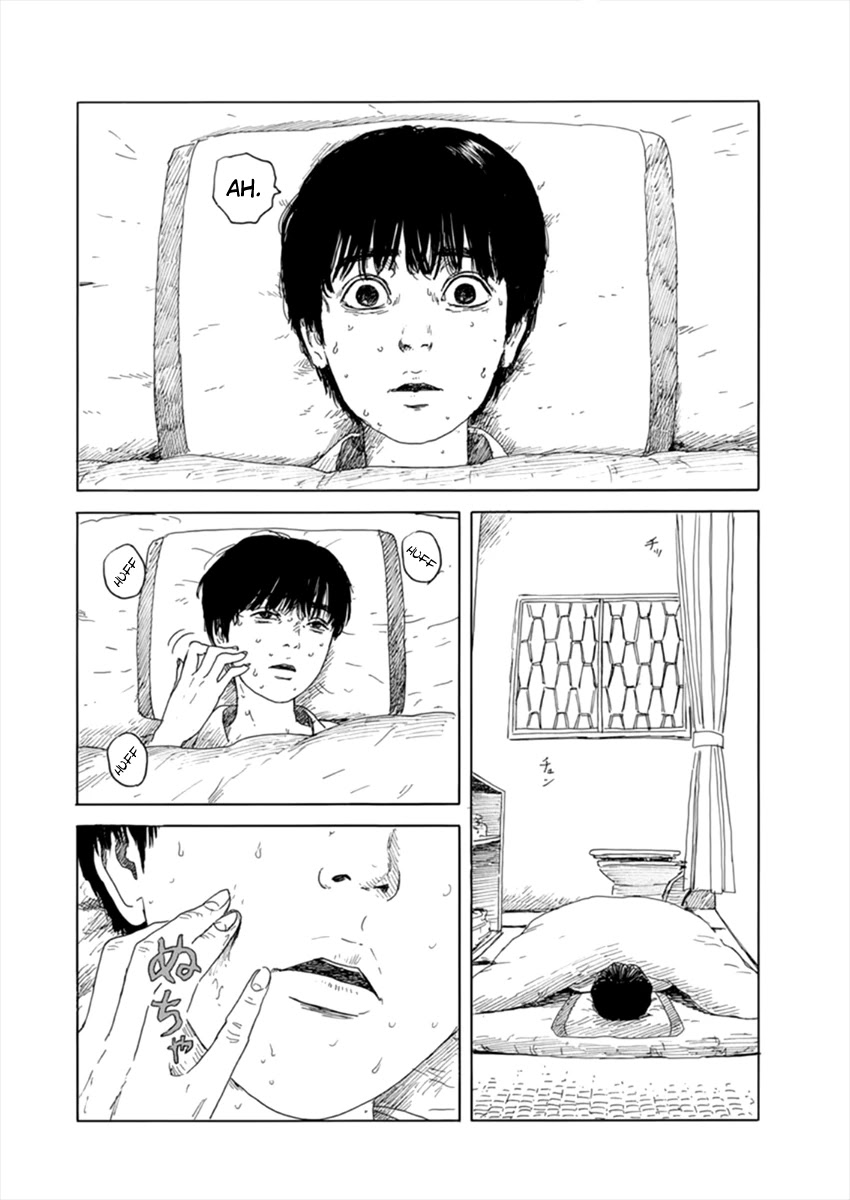 Read A Trail Of Blood EN Manga Online