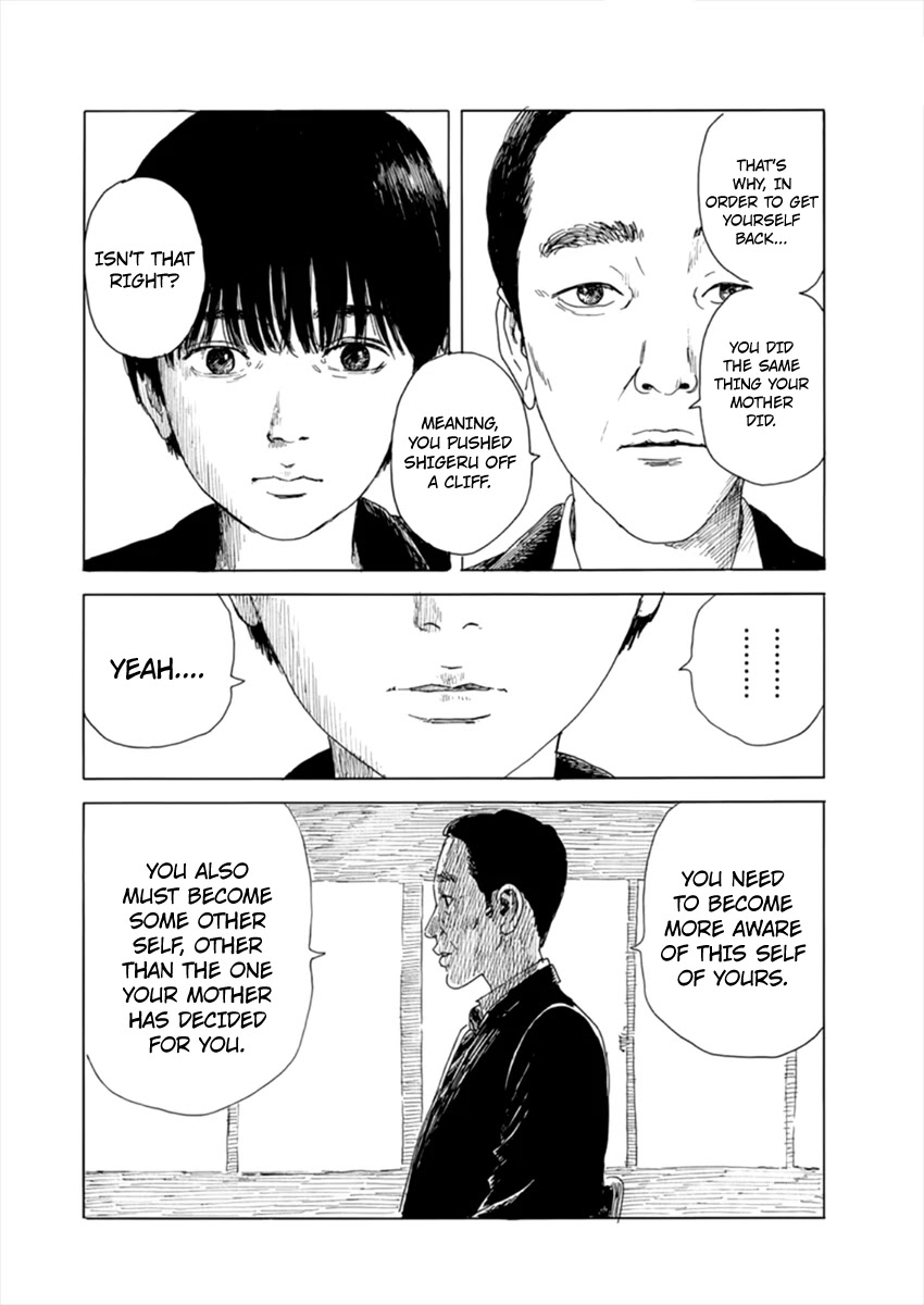Read A Trail Of Blood EN Manga Online