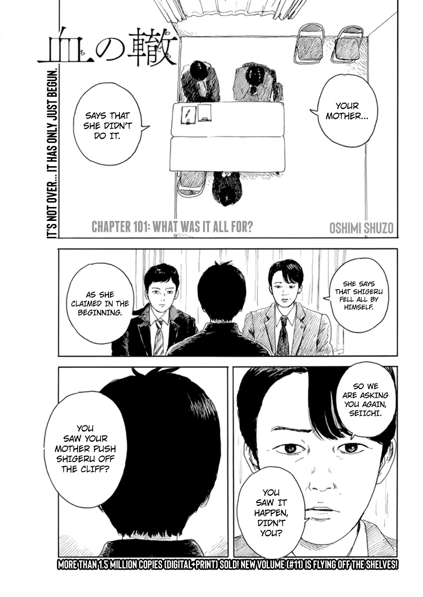 Read A Trail Of Blood EN Manga Online