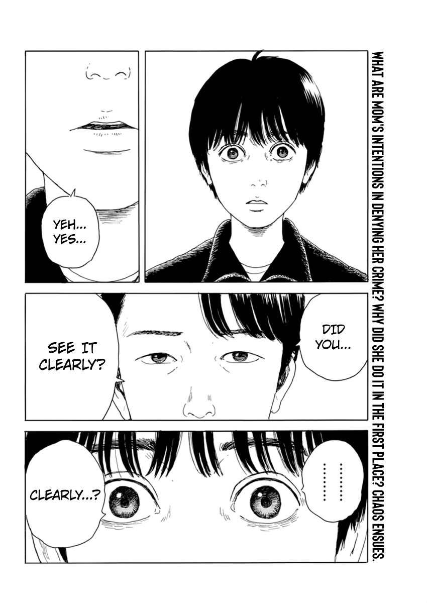 Read A Trail Of Blood EN Manga Online