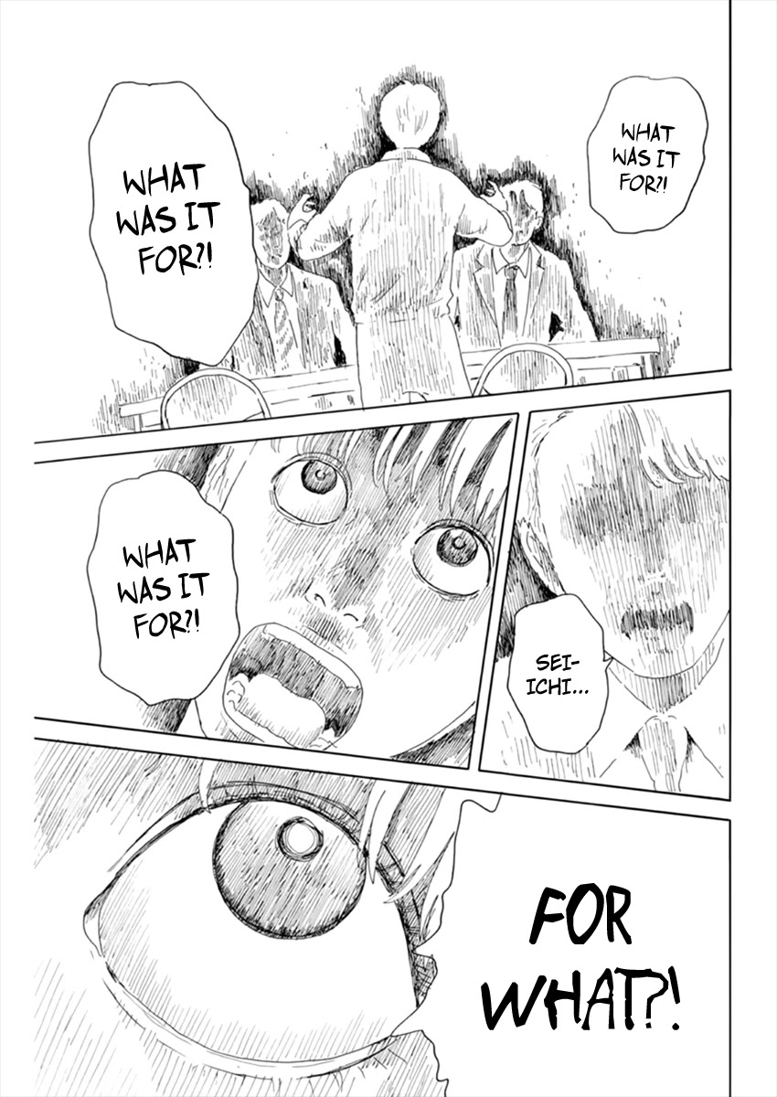 Read A Trail Of Blood EN Manga Online