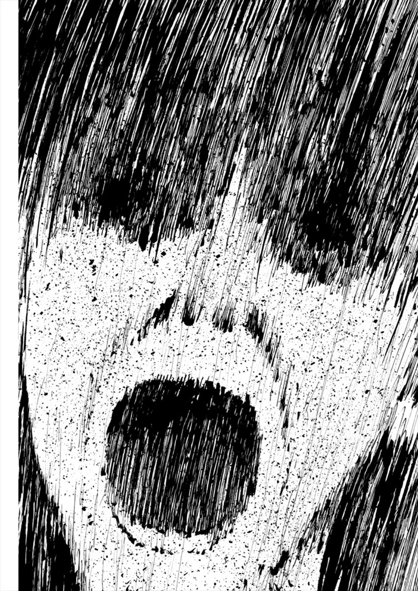 Read A Trail Of Blood EN Manga Online