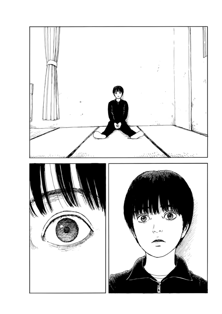 Read A Trail Of Blood EN Manga Online