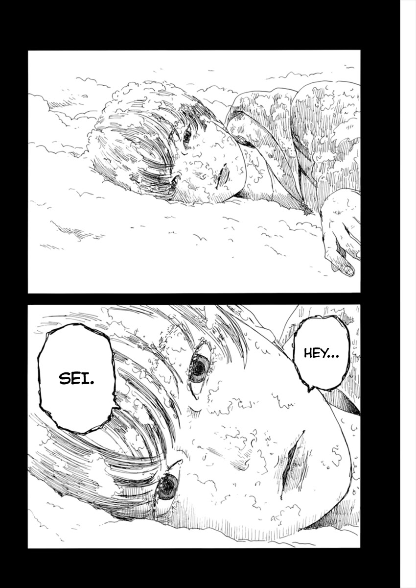 Read A Trail Of Blood EN Manga Online