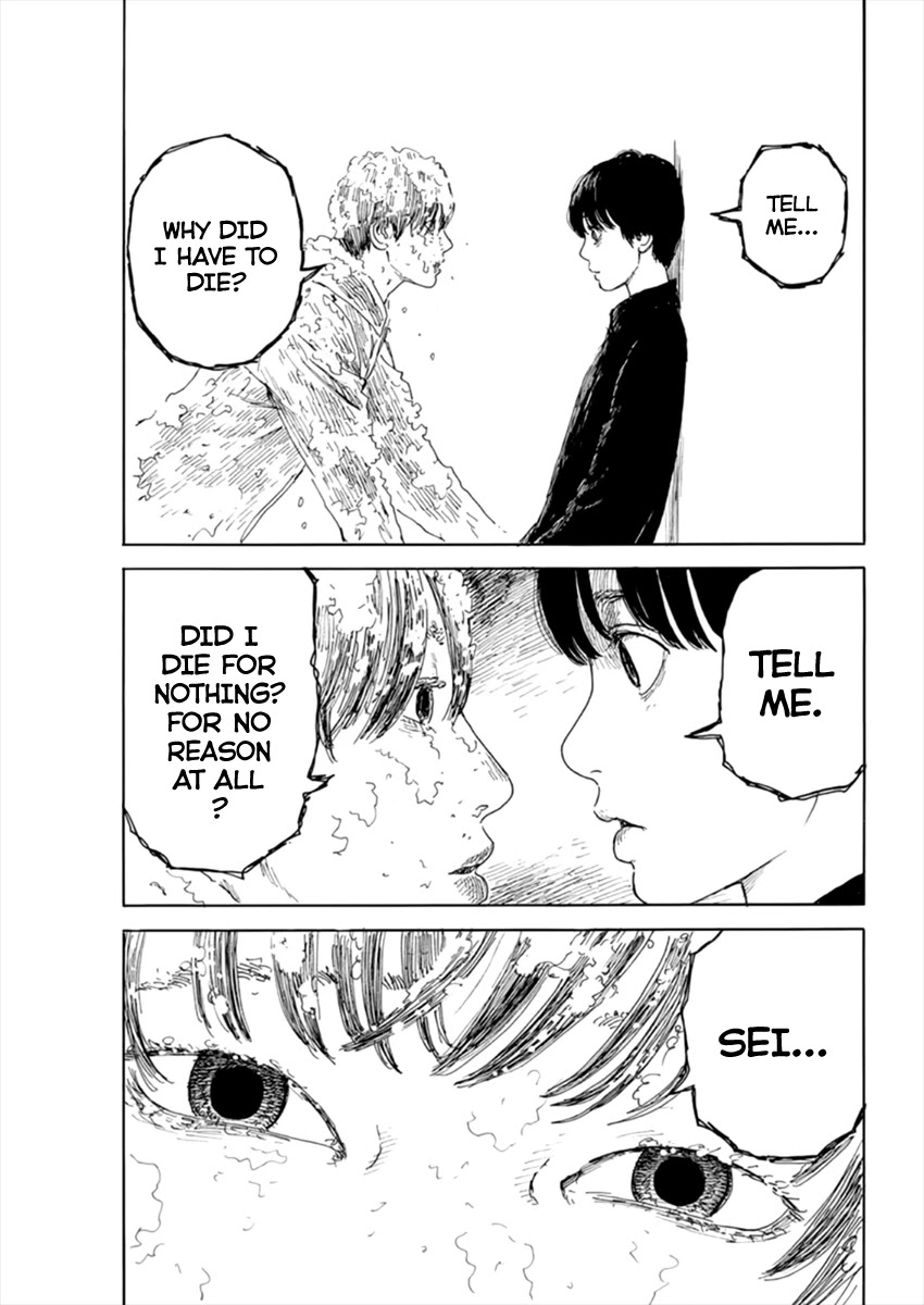 Read A Trail Of Blood EN Manga Online