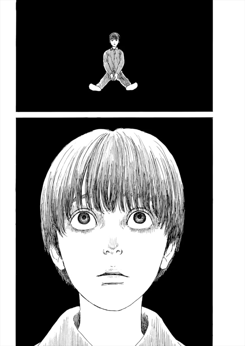 Read A Trail Of Blood EN Manga Online