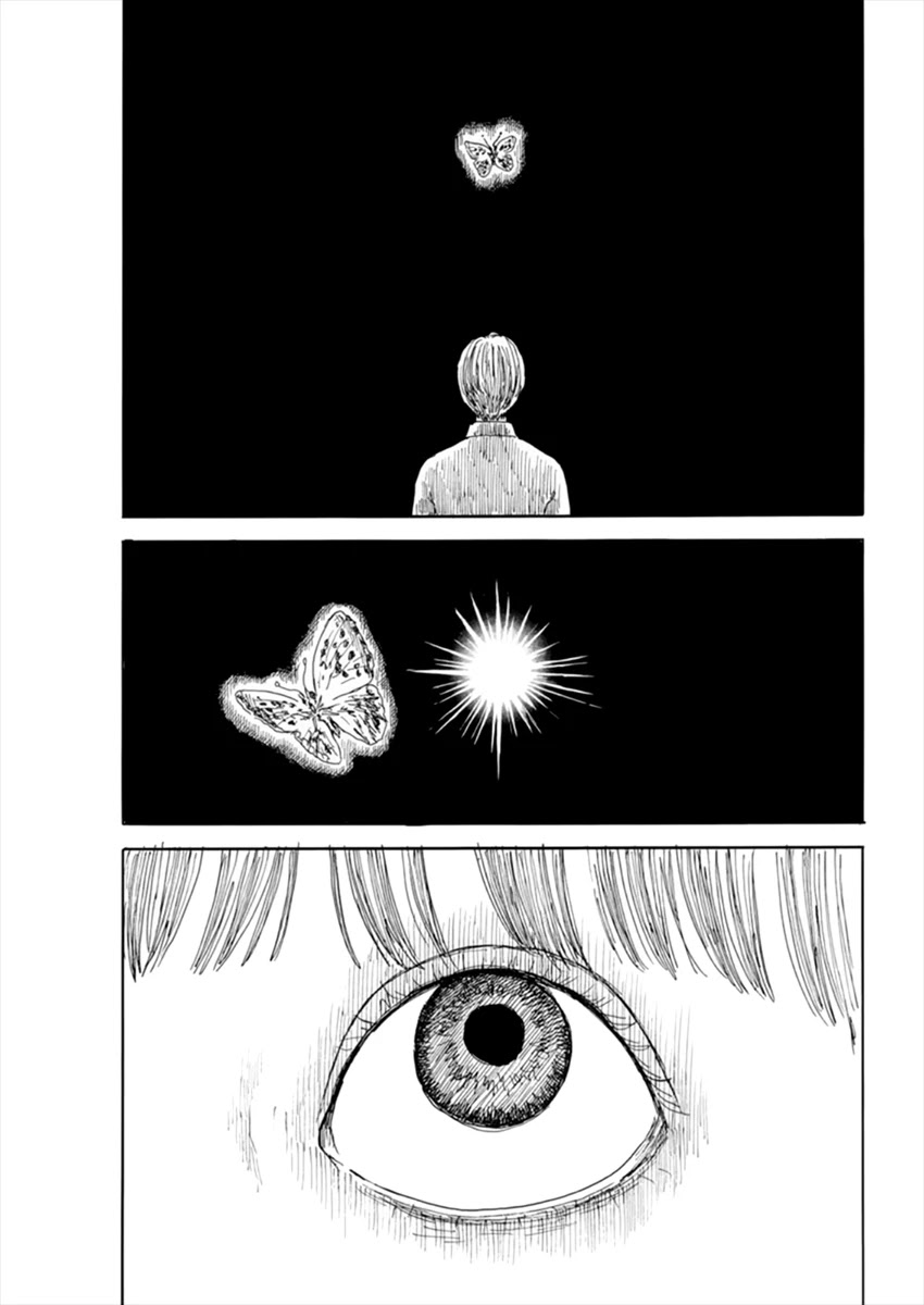 Read A Trail Of Blood EN Manga Online