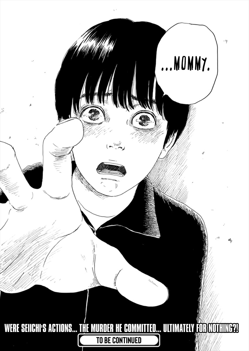 Read A Trail Of Blood EN Manga Online