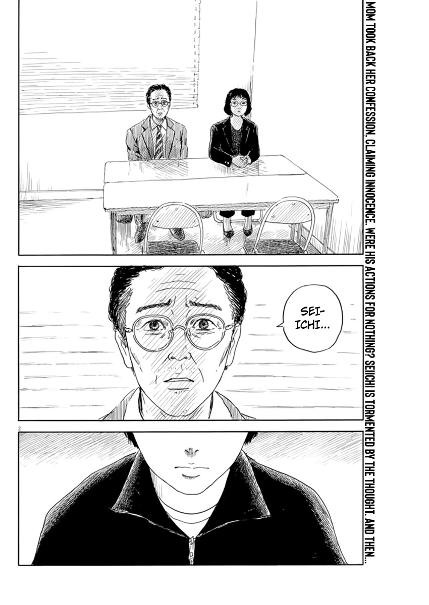 Read A Trail Of Blood EN Manga Online