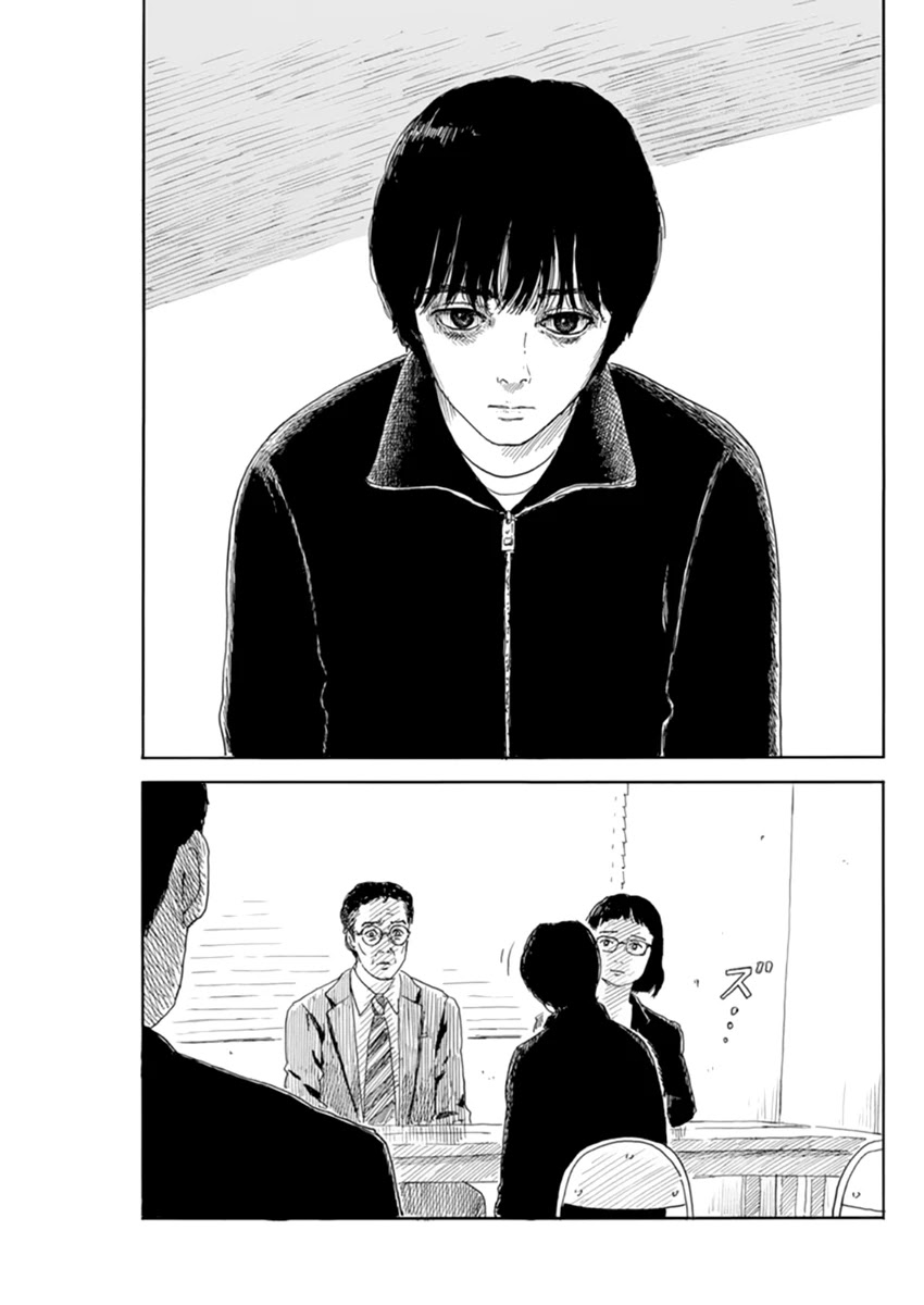 Read A Trail Of Blood EN Manga Online