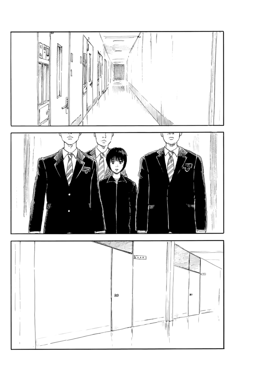 Read A Trail Of Blood EN Manga Online
