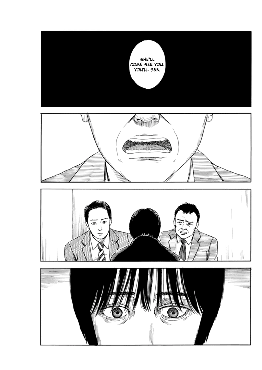 Read A Trail Of Blood EN Manga Online