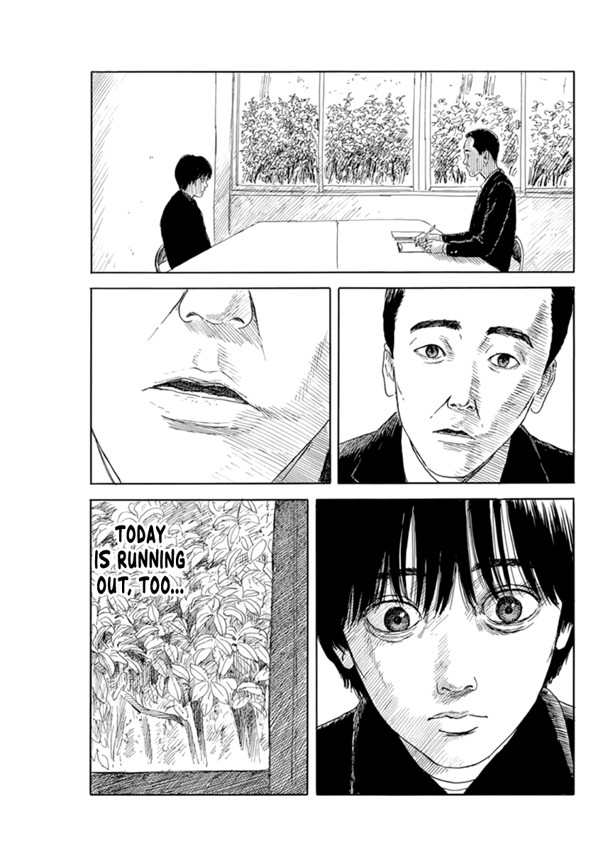 Read A Trail Of Blood EN Manga Online