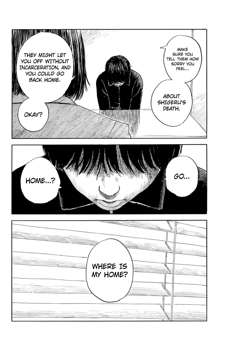 Read A Trail Of Blood EN Manga Online