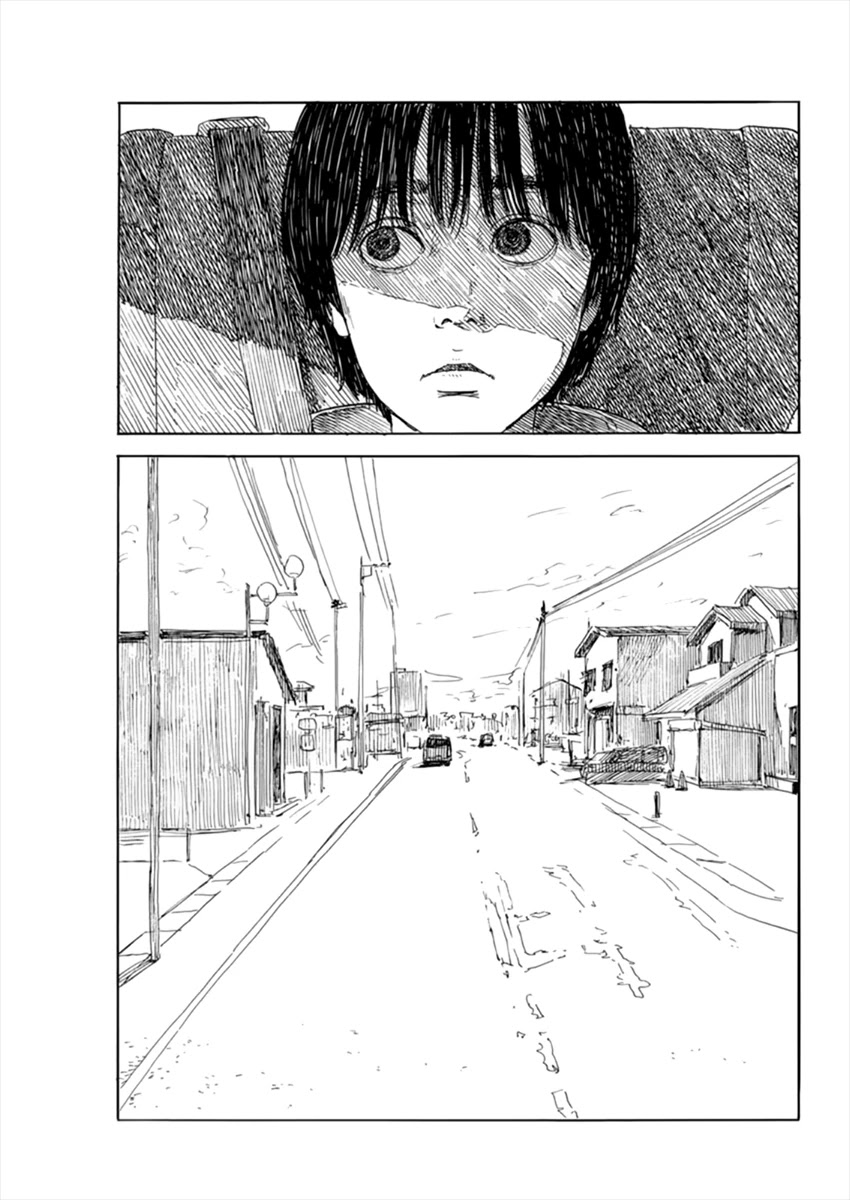 Read A Trail Of Blood EN Manga Online