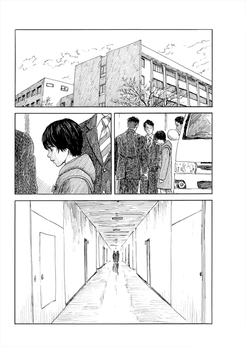 Read A Trail Of Blood EN Manga Online