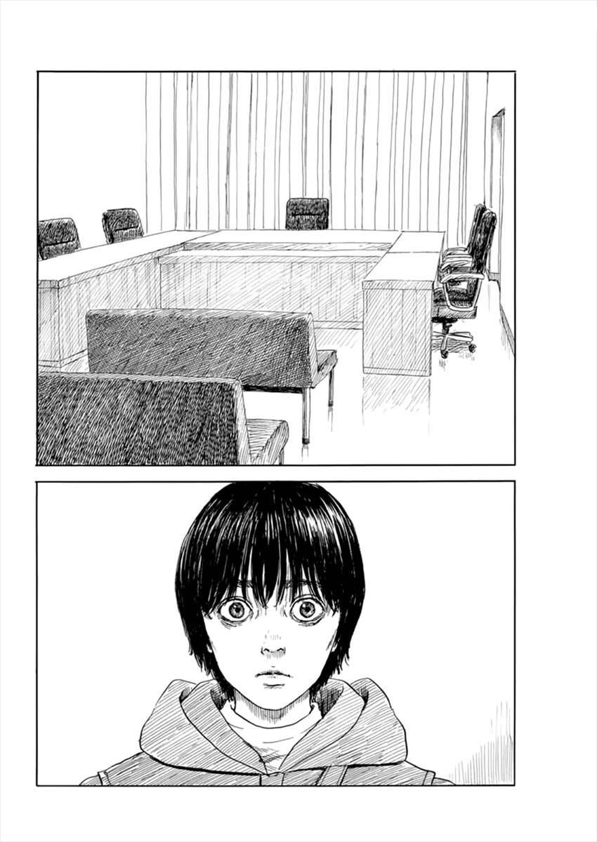 Read A Trail Of Blood EN Manga Online