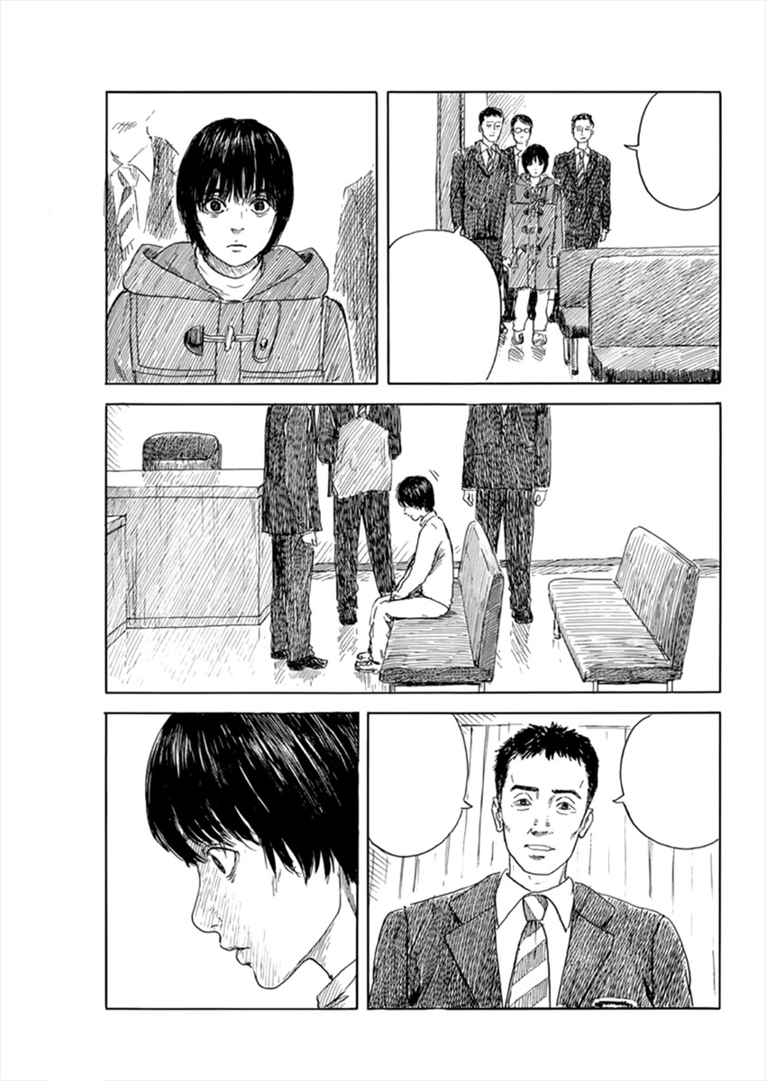 Read A Trail Of Blood EN Manga Online