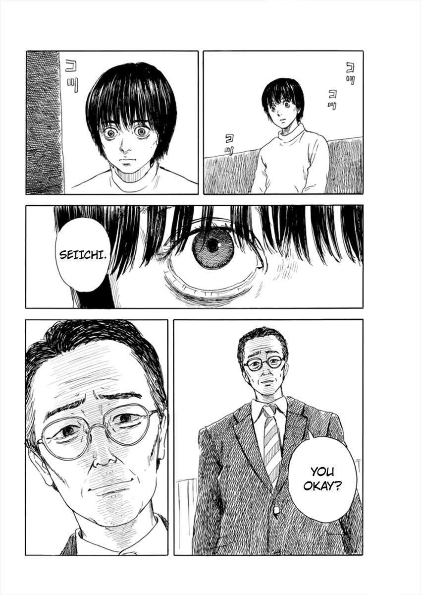 Read A Trail Of Blood EN Manga Online