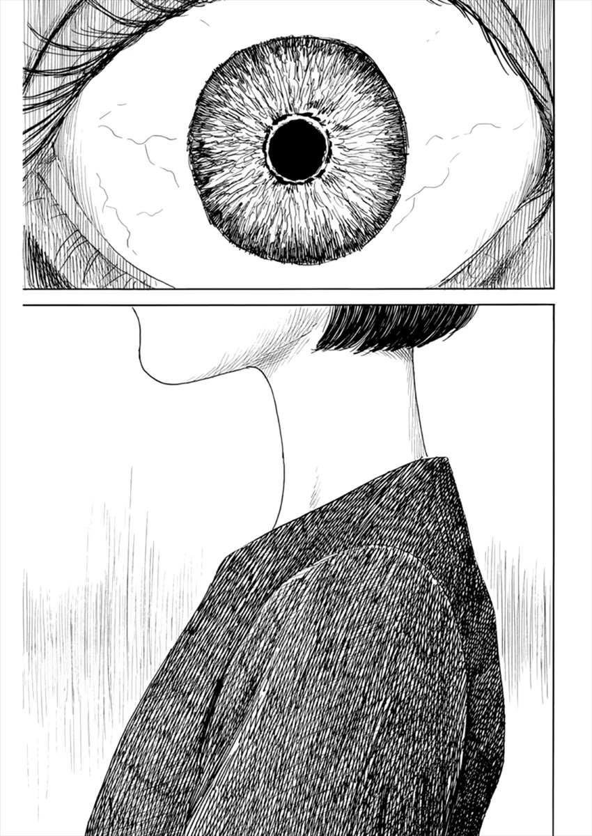 Read A Trail Of Blood EN Manga Online
