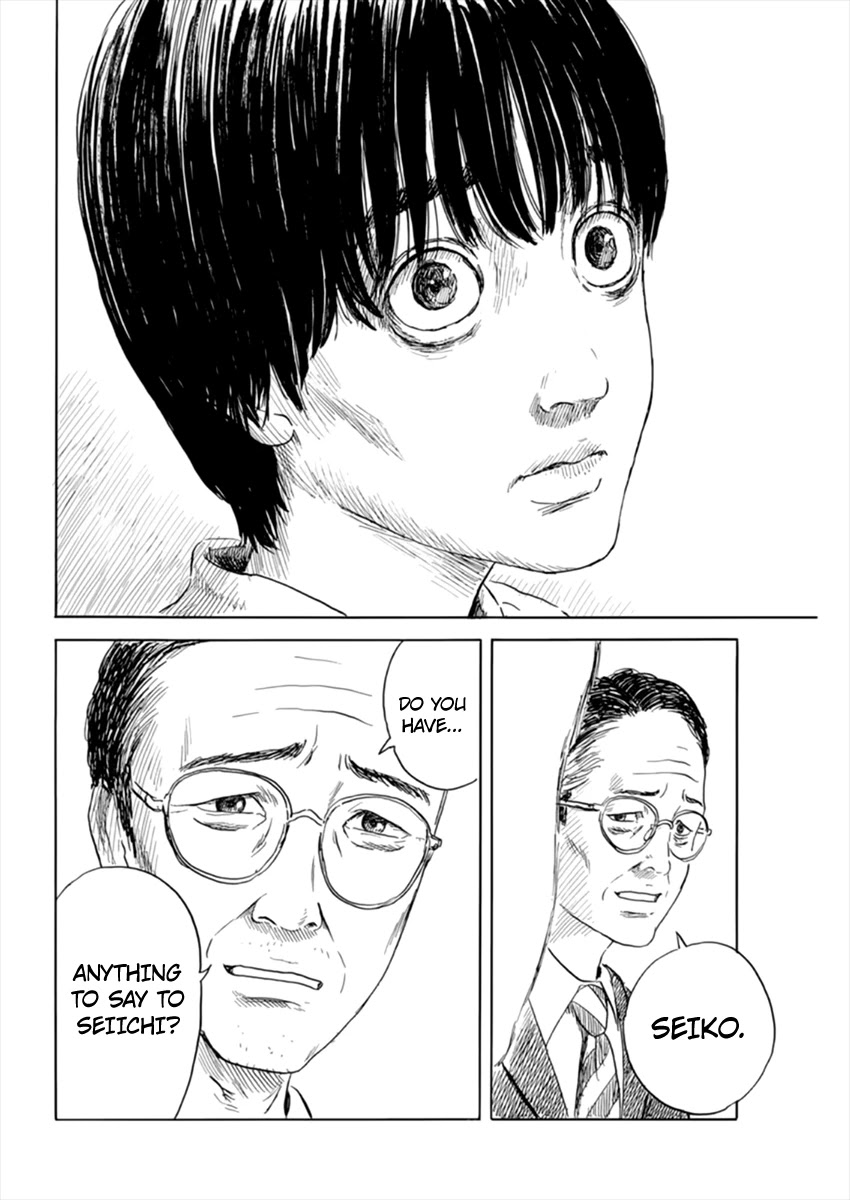 Read A Trail Of Blood EN Manga Online