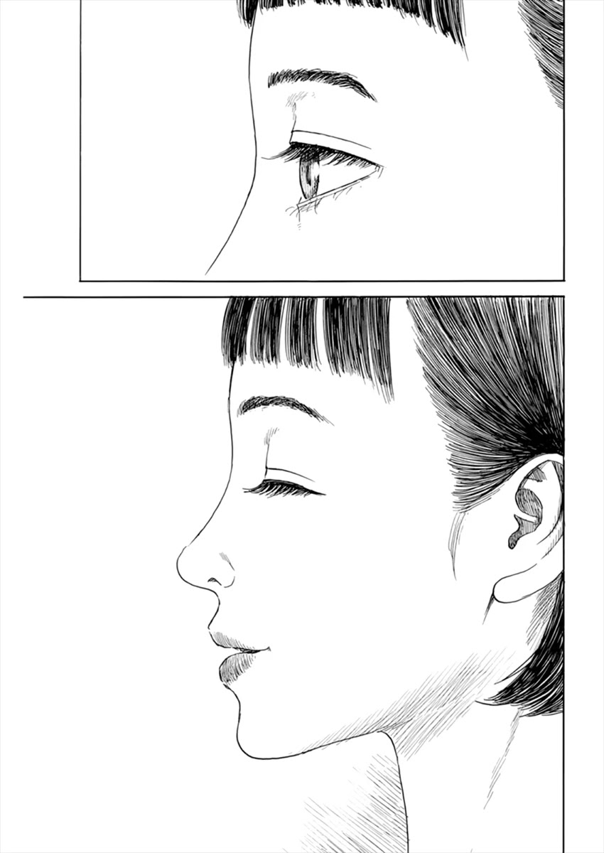 Read A Trail Of Blood EN Manga Online