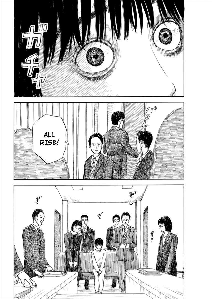 Read A Trail Of Blood EN Manga Online