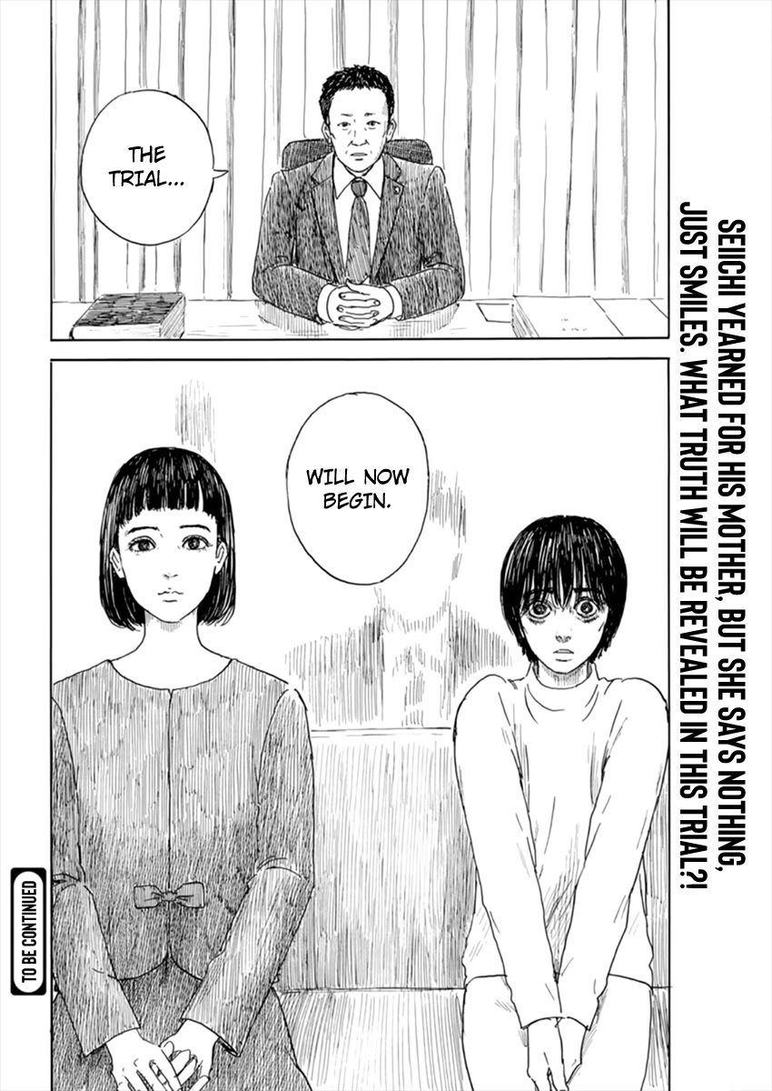 Read A Trail Of Blood EN Manga Online