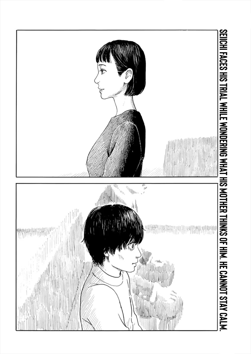 Read A Trail Of Blood EN Manga Online