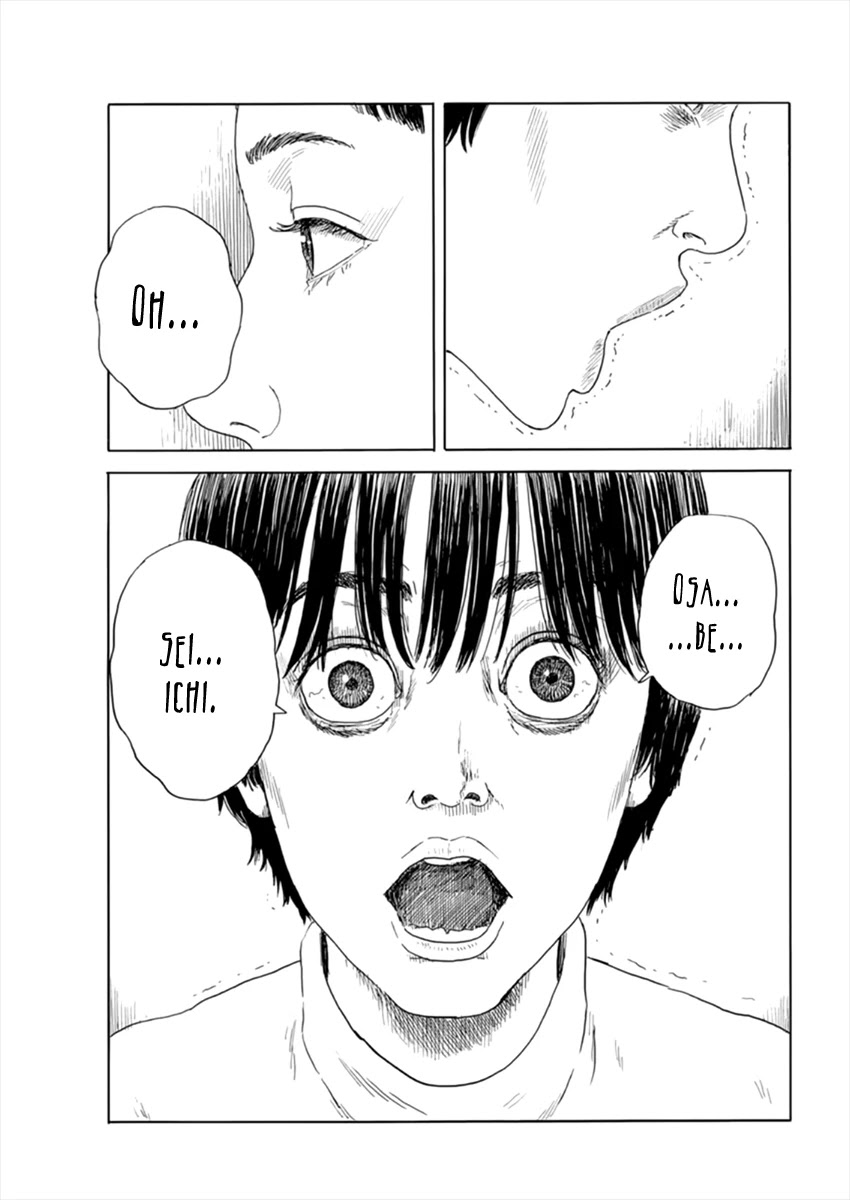 Read A Trail Of Blood EN Manga Online