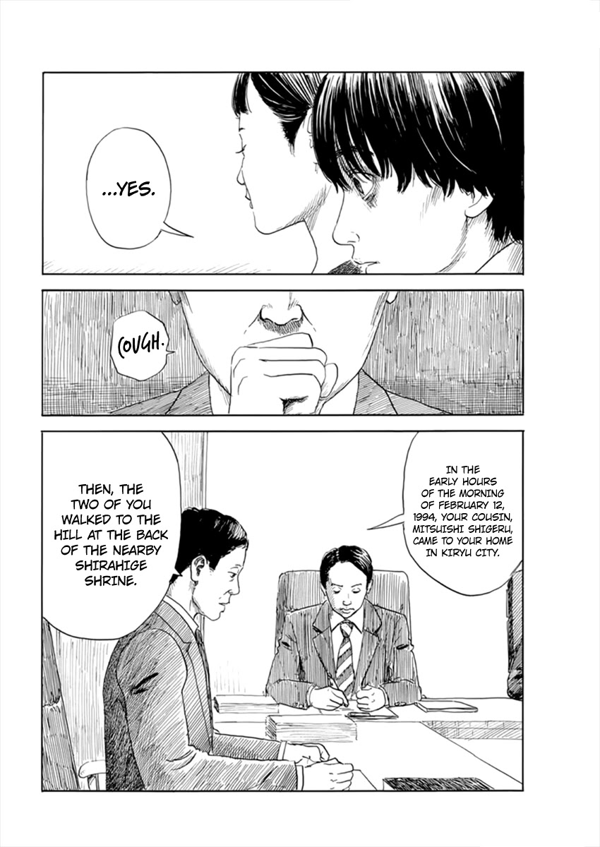 Read A Trail Of Blood EN Manga Online