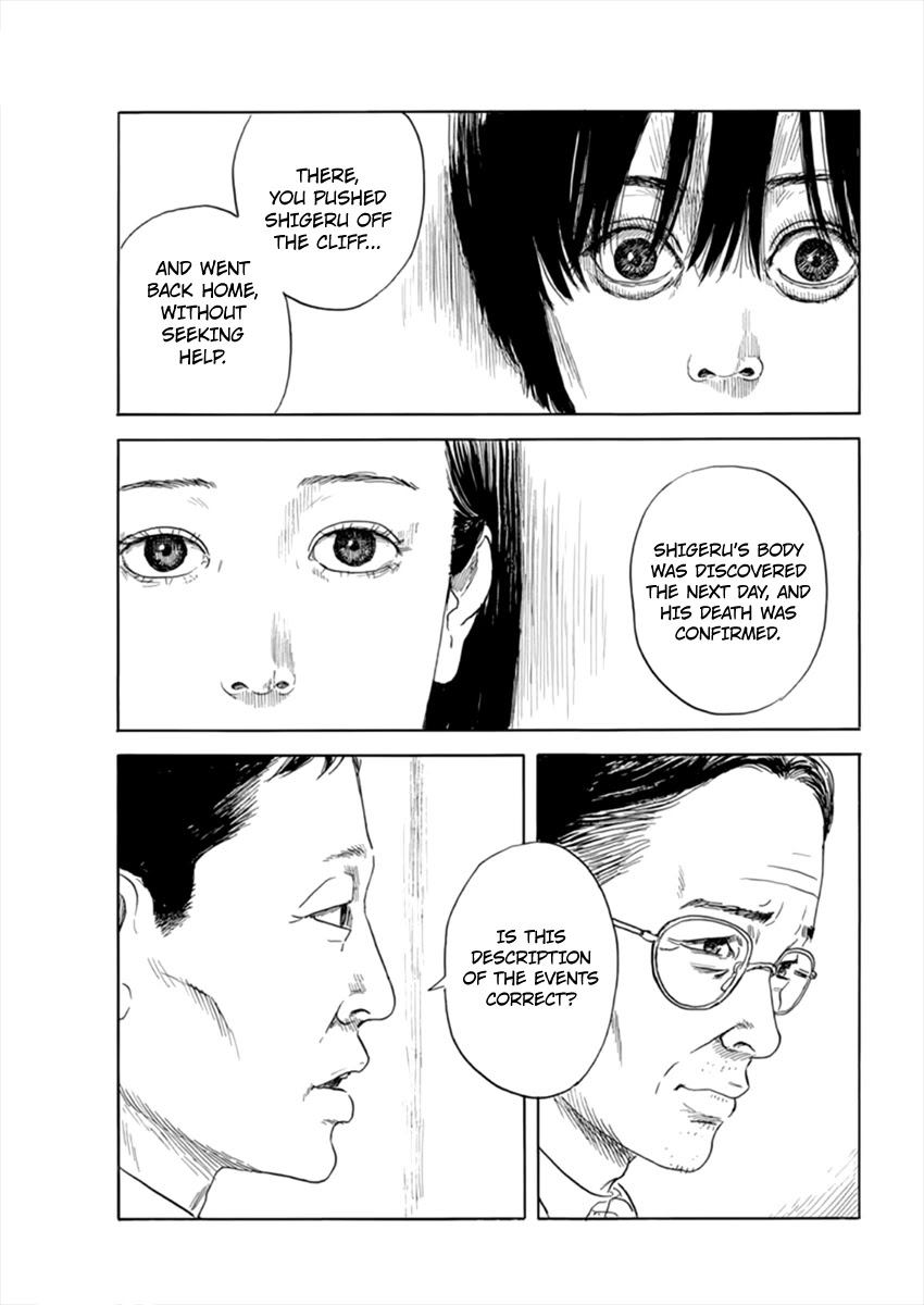 Read A Trail Of Blood EN Manga Online