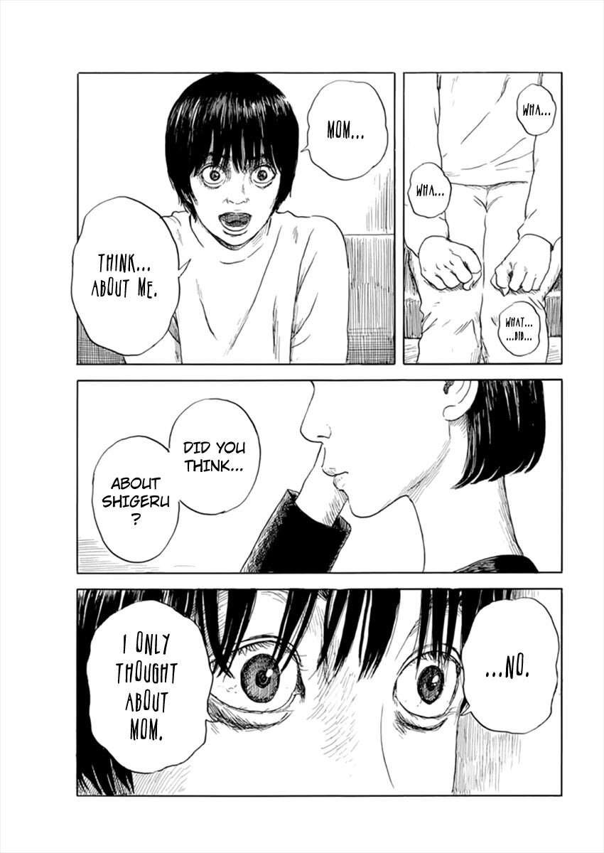 Read A Trail Of Blood EN Manga Online