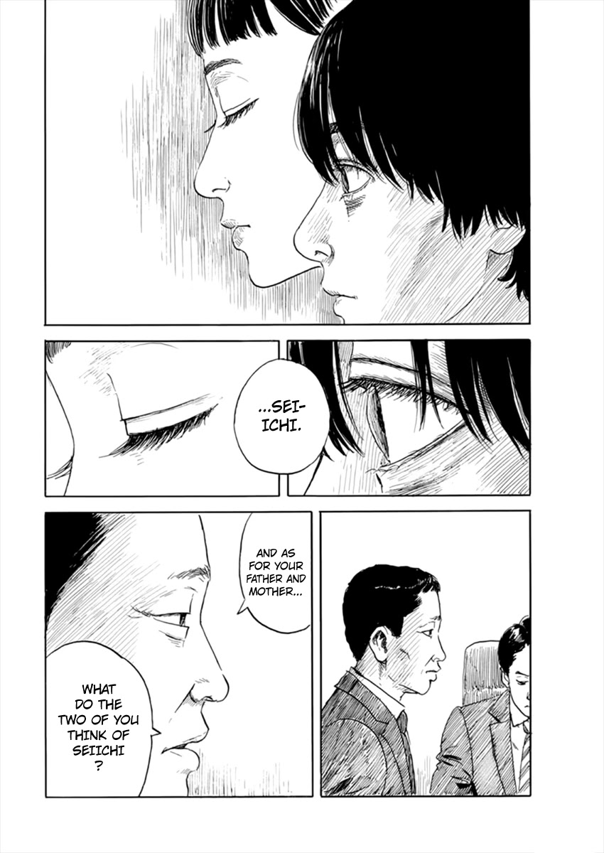 Read A Trail Of Blood EN Manga Online