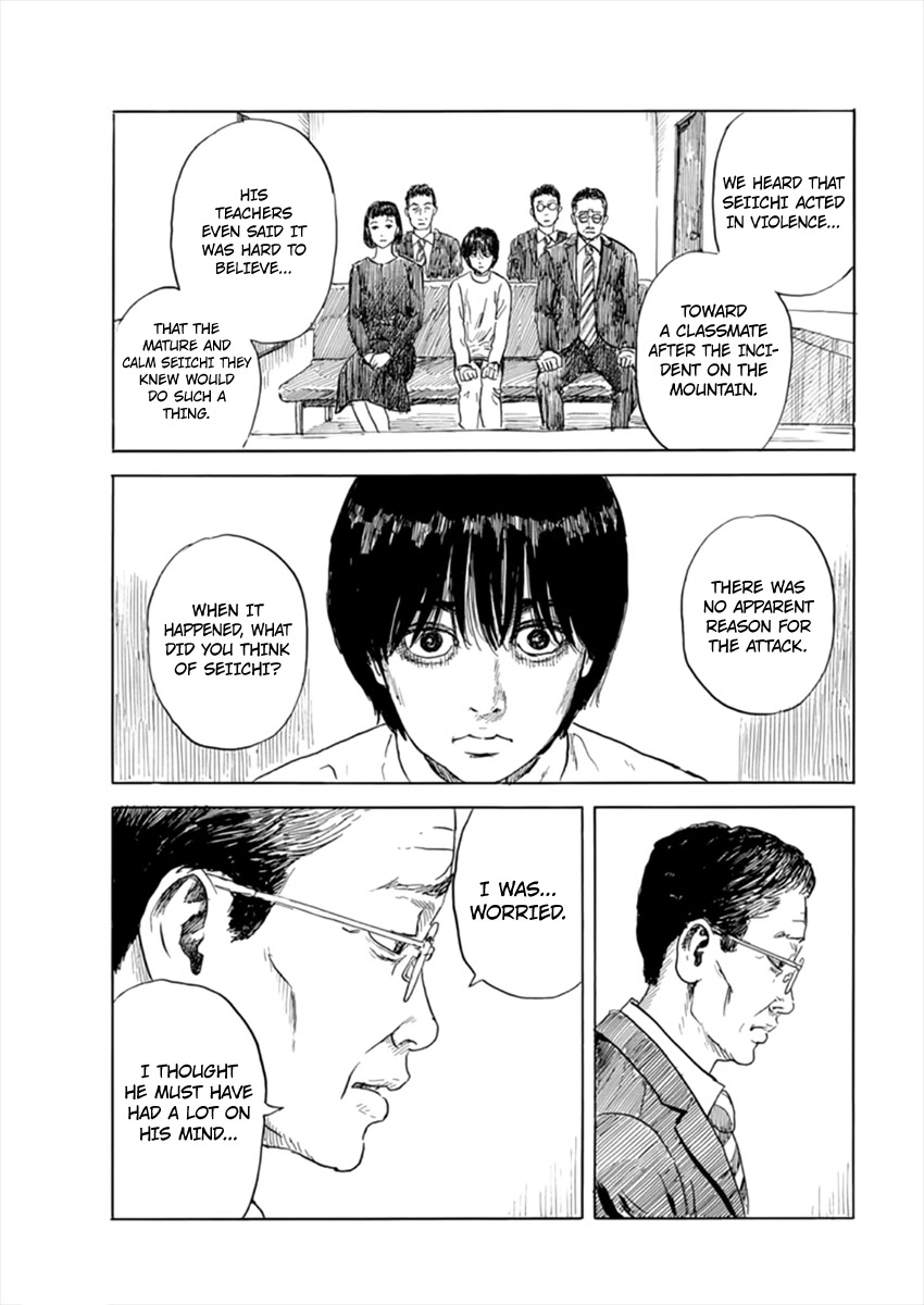 Read A Trail Of Blood EN Manga Online
