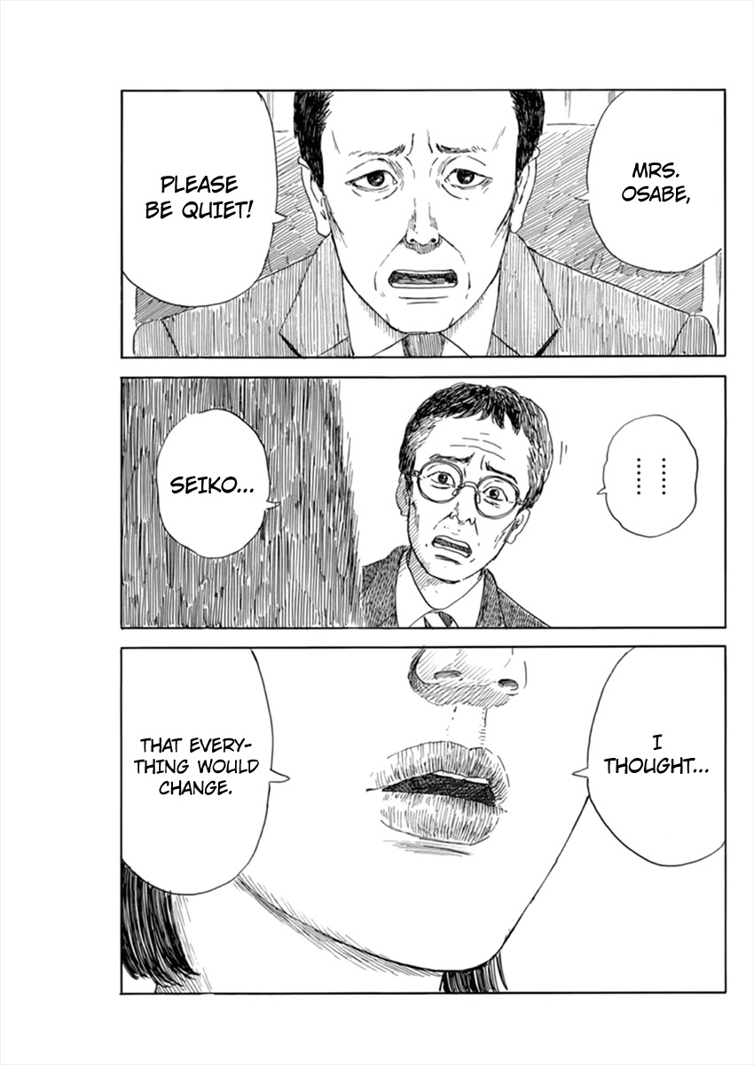 Read A Trail Of Blood EN Manga Online