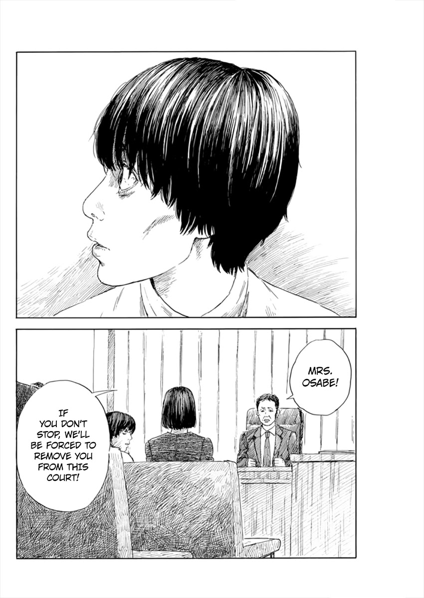 Read A Trail Of Blood EN Manga Online