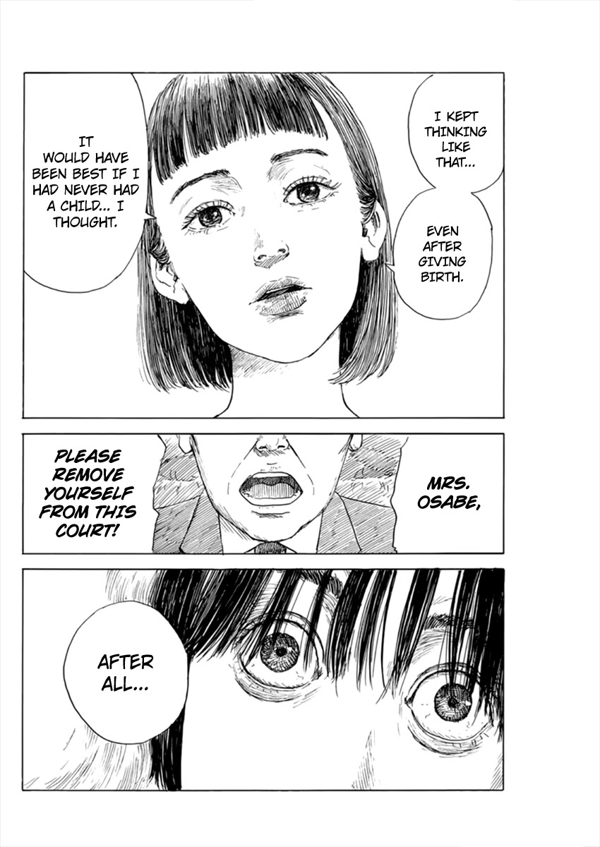 Read A Trail Of Blood EN Manga Online