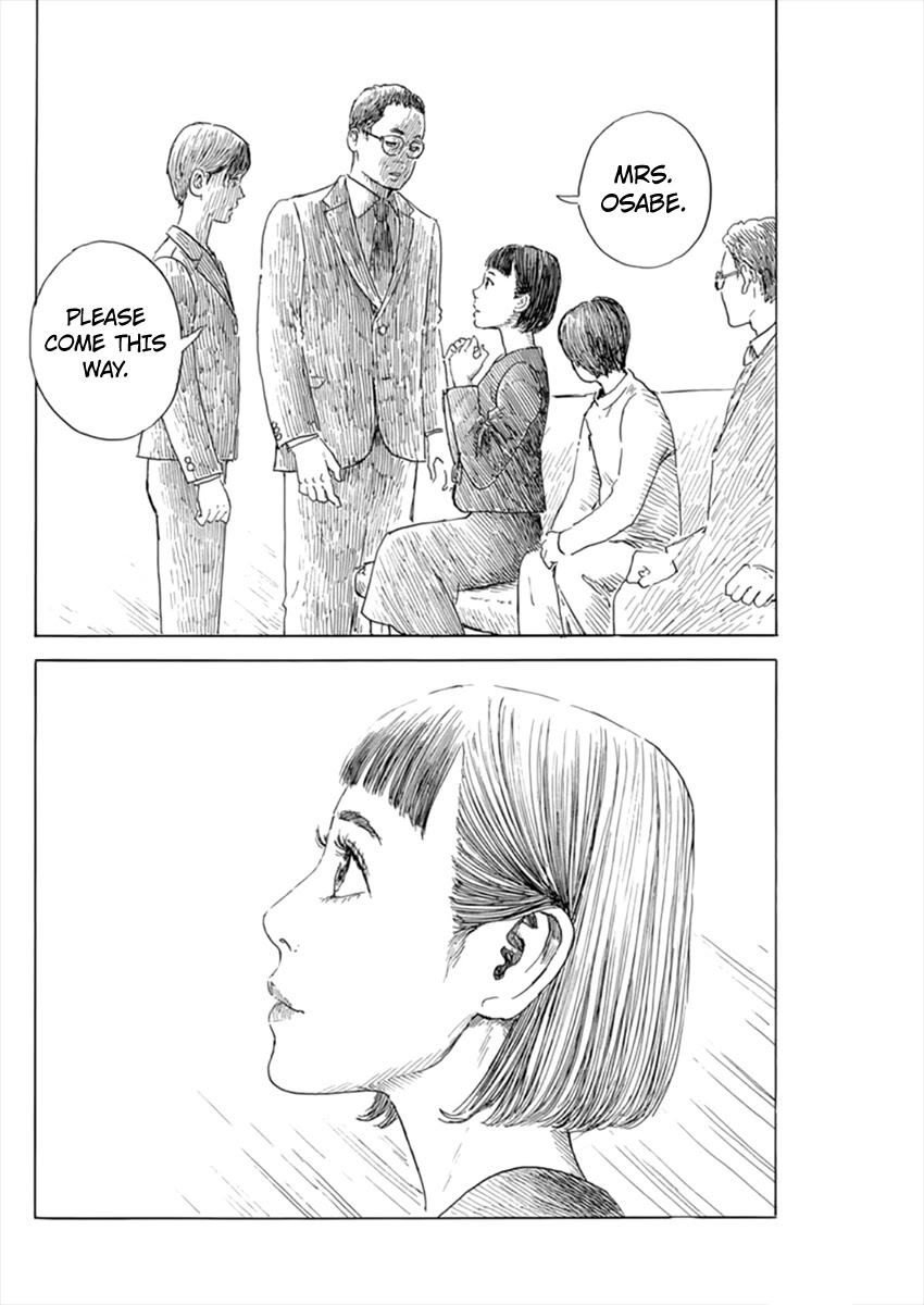Read A Trail Of Blood EN Manga Online