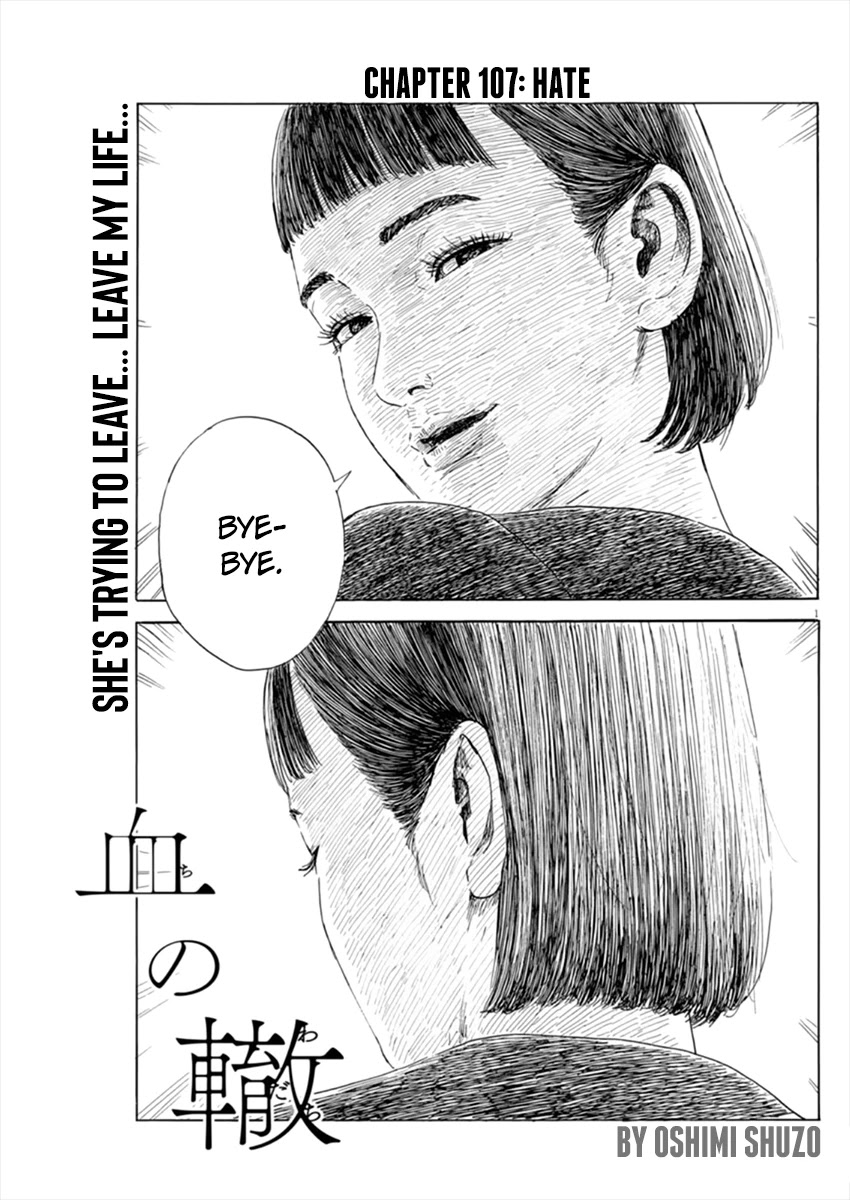 Read A Trail Of Blood EN Manga Online