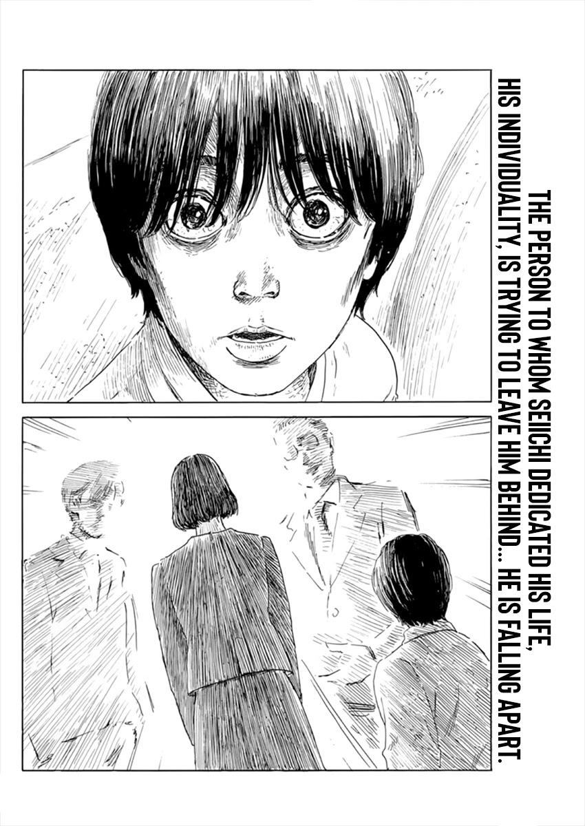 Read A Trail Of Blood EN Manga Online